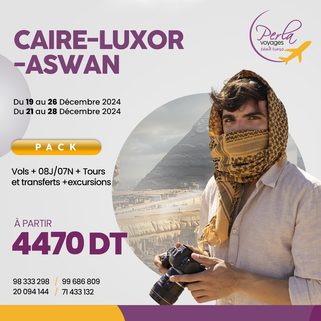 agence-voyage-tunisie (8)